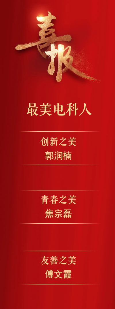 640.webp (3)