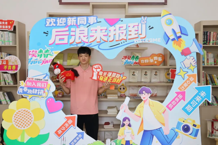 2026.8.2新手日记1