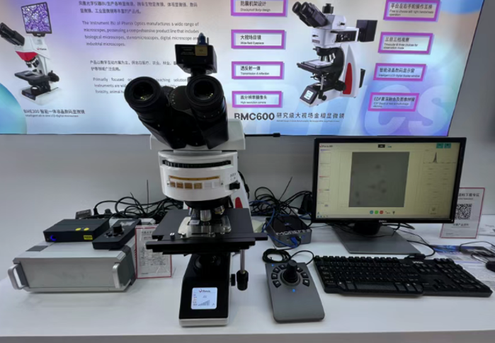 光电展3 光电展3